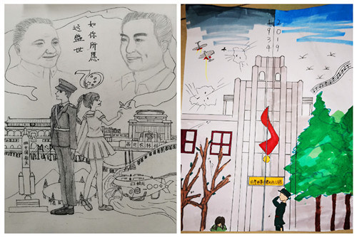 6a4e13a207f84c0e864ab3d0912b0a33.jpg 绘画作品展示.jpg