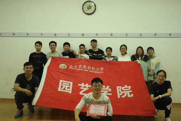 9411e6b3a83649c8b8fd2eeb45700bc5.jpg 3044am永利集团3044noc合影3.jpg