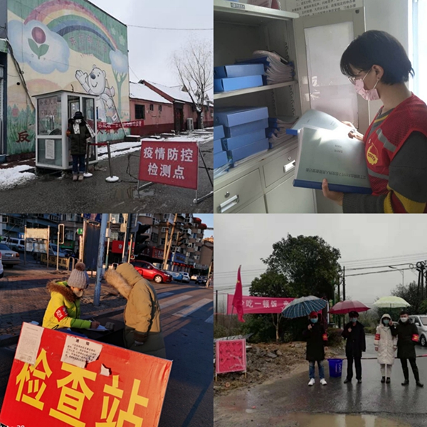 4ea00259609c42c0ac696bca6b2839ee.jpg 志愿者抗疫风采1.jpg