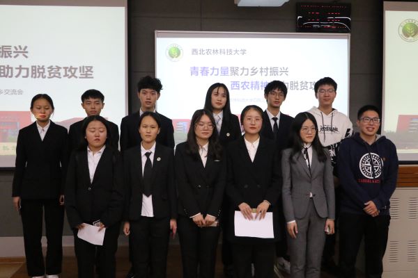 0ab0e9452fd148339ca00cce0e33daa7.jpg 负责人合照 院网.JPG