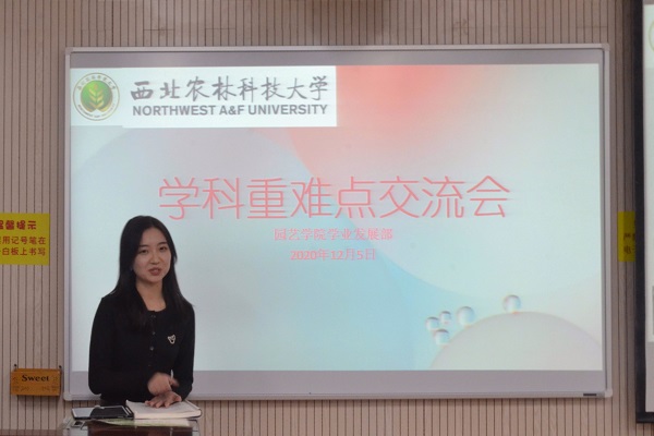 8700ef36f1114026a54d615a2befbdc2.jpg 分享经验.jpg