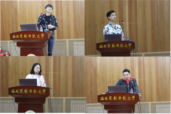 26347929230b4229ba9c76890aff2de7.png 国奖获得者分享经验.png