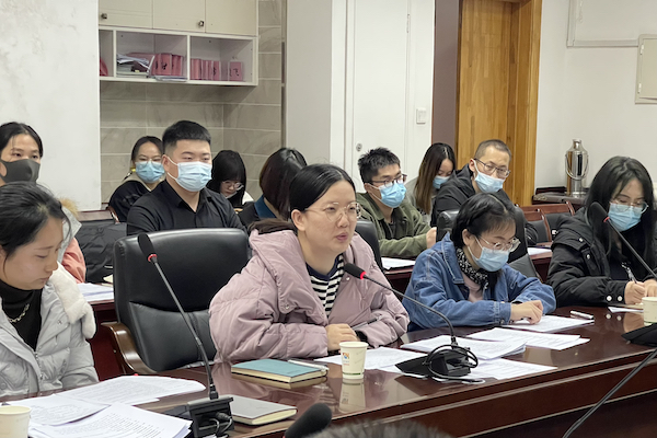 4e898e7867384d5d931bef5652c802c8.jpg 600x400老师总结.jpg