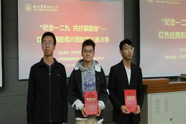 27eafcd4102f47e984547503685da463.jpg 2.jpg