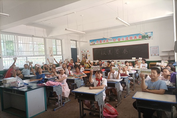 a204ca77dbed448b9275fd7f1542d468.jpg 大家收到的礼物.jpg