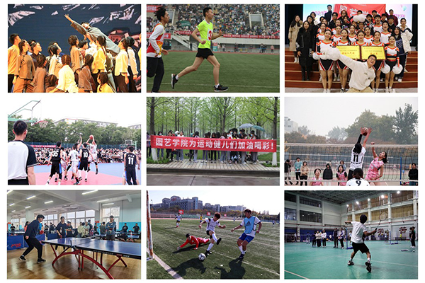 体育活动组图.jpg