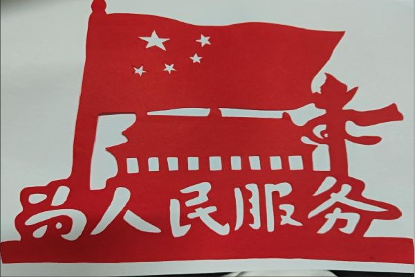 183fd4dcf85249b69e2a40bf600fdc60.jpg 作品一览3.jpg