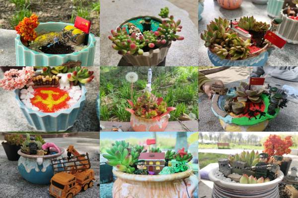 b93384d88ca04b8696b735357f0528e8.jpg 成果展示.jpg