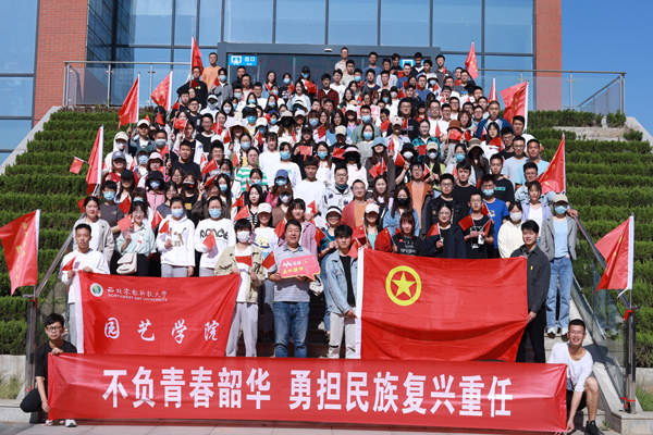 ee2ef80cc81849a9b9345e6ccdb7f71f.jpg 图一小图.jpg