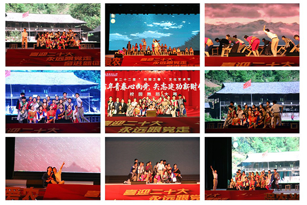 4a933f034ca64f909599a18feeb4703c.jpg 比赛精彩瞬间.jpg