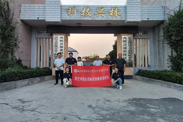 70709826720d46009bdbdc793770be67.jpg 图4.jpg