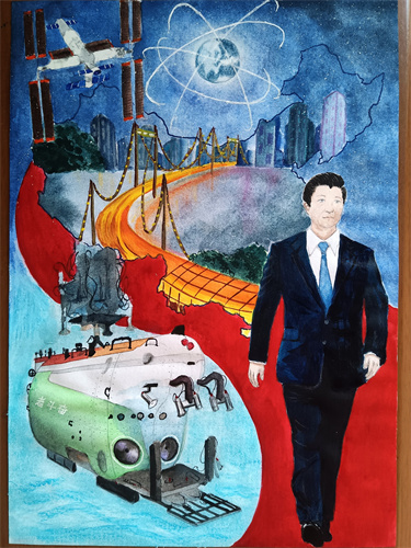 园艺2201 王晓玉 原图.jpg