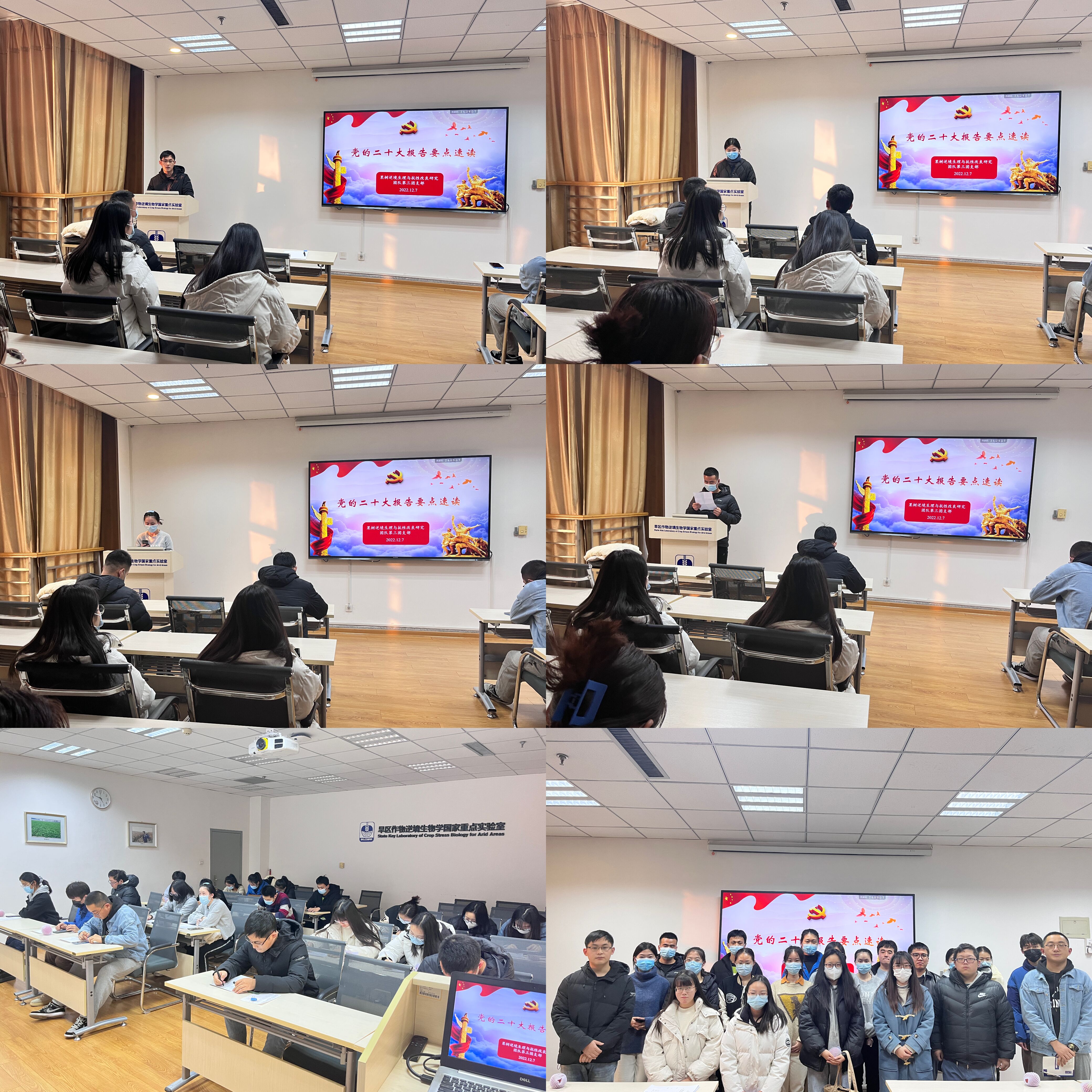 08ed1dd8643740bbb27fd2d67c510492.jpg 08ed1dd8643740bbb27fd2d67c510492.jpg