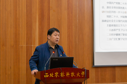 331a7d4f395e4c65912c2cad06dc6feb.png _IGP8340.png