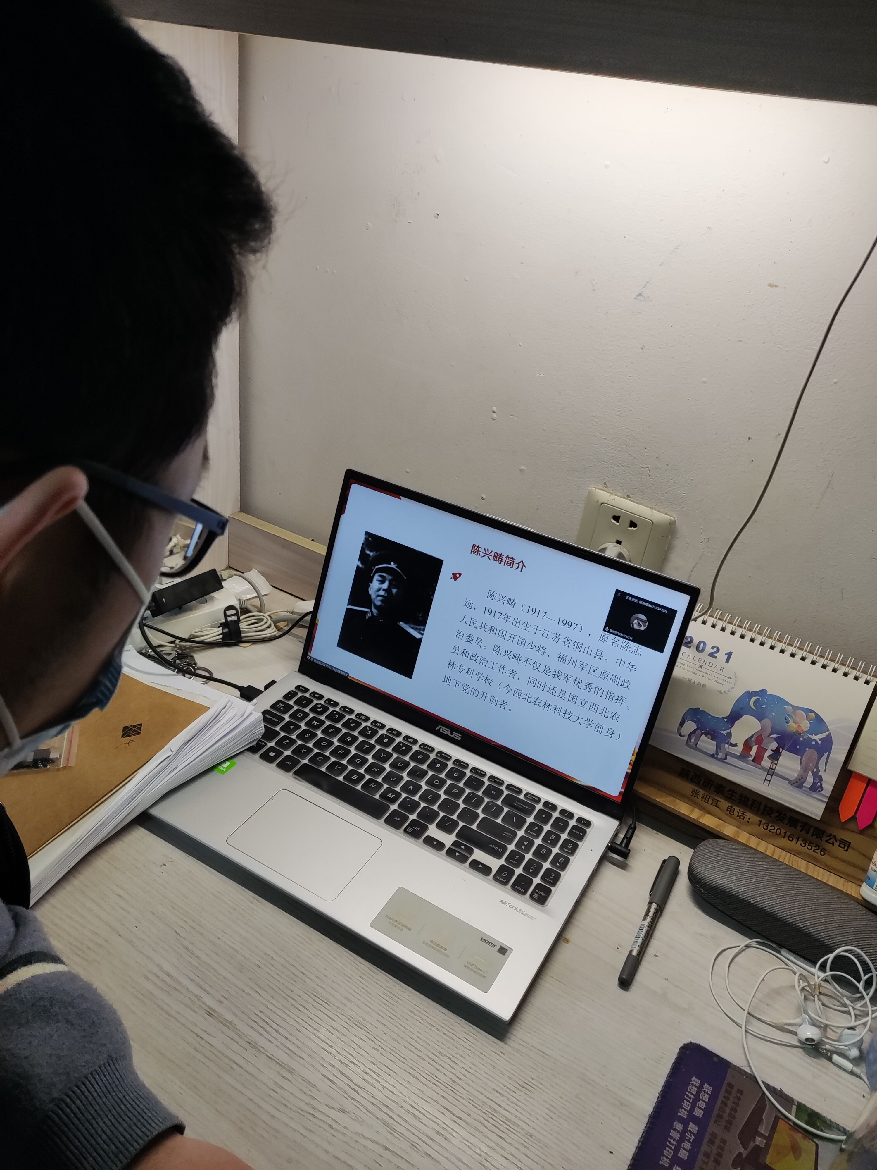 3df266b86e8e4d1caa746525688b8c42.jpg 3df266b86e8e4d1caa746525688b8c42.jpg