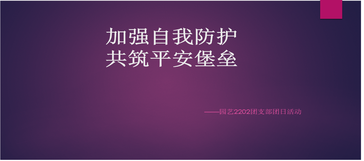 3fa3dd74815d487e9b105eca040bf668.png 3fa3dd74815d487e9b105eca040bf668.png