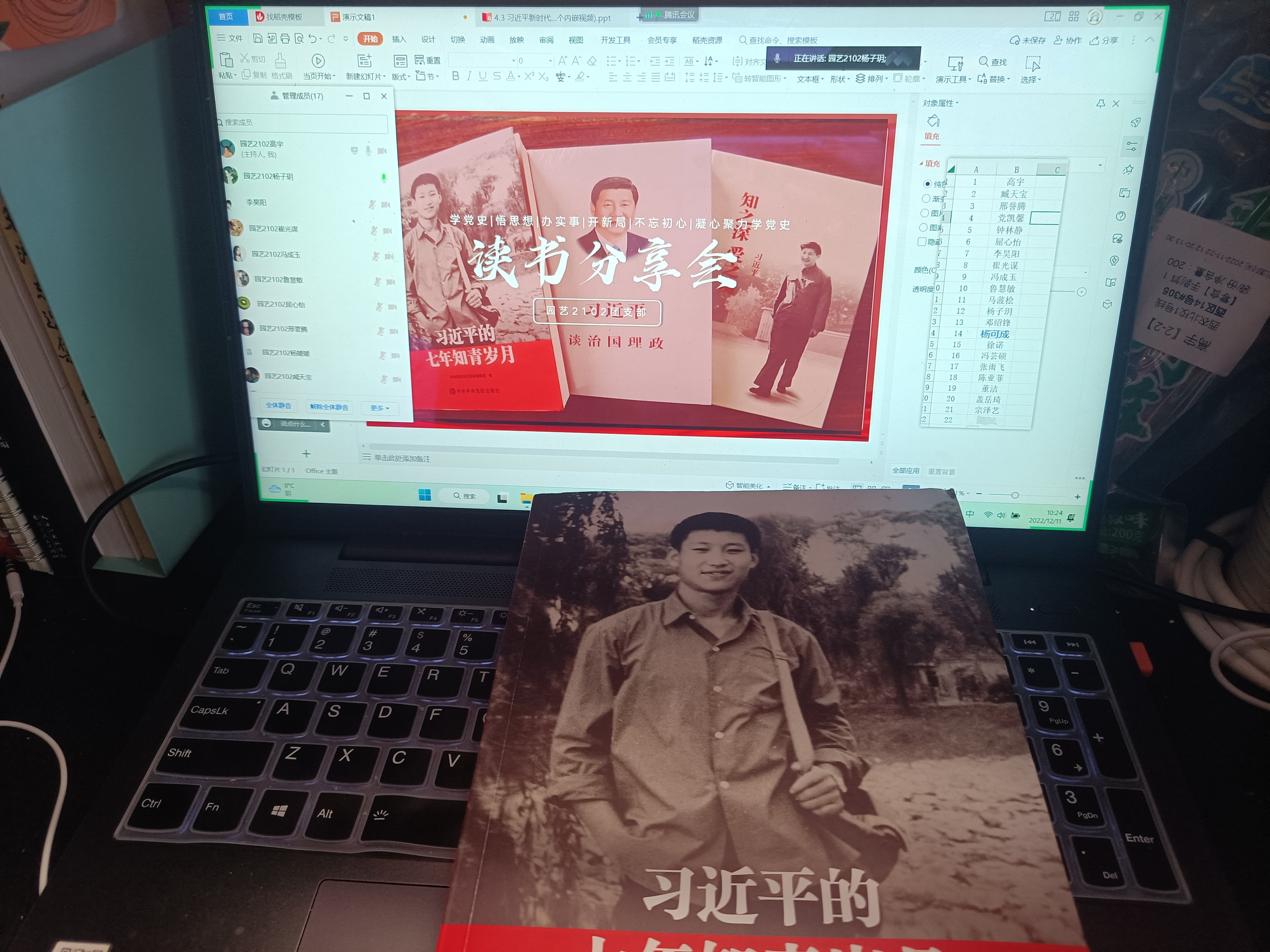 5c800356e2644ef0978d89d6f0748c8b.jpg 5c800356e2644ef0978d89d6f0748c8b.jpg