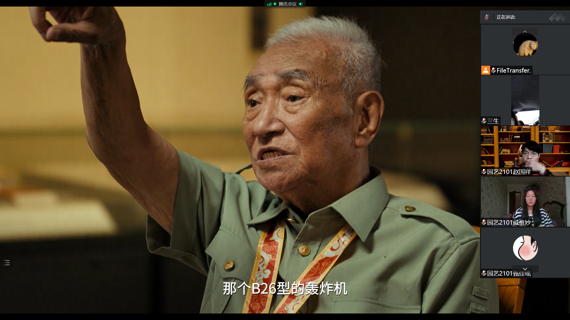 5f01885ab60449ddb0f38cd94acb4e55.png 5f01885ab60449ddb0f38cd94acb4e55.png