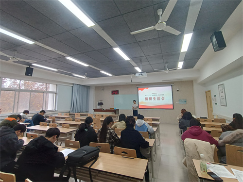 e3c6273143874a319092f79cac0416ba.jpg 组织生活会上团员代表发言.jpg