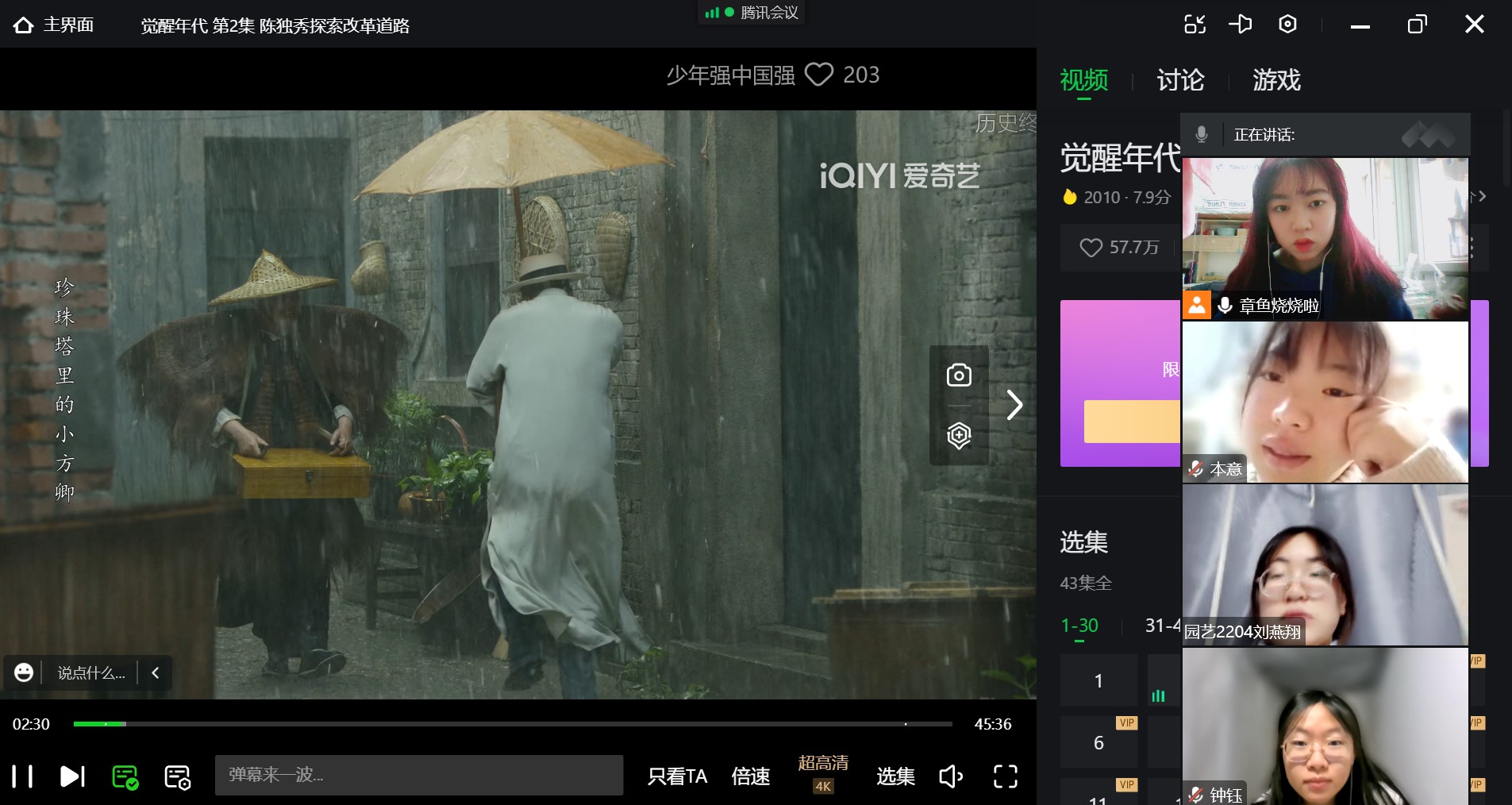 43624e53056d47d99c809f8a6a81a4a8.jpg 43624e53056d47d99c809f8a6a81a4a8.jpg