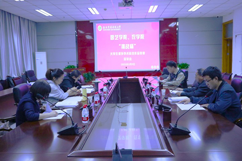 5a97ae961312485f8e293b9db9c549d0.jpg 挑战杯新闻稿1裁剪.jpg